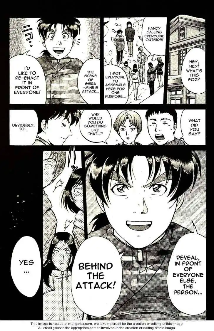 Kindaichi Shounen no Jikenbo - Tanpenshuu Chapter 2 21